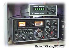 Yaesu FT-101